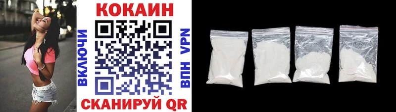 наркотики  omg зеркало  COCAIN Columbia  Хадыженск 