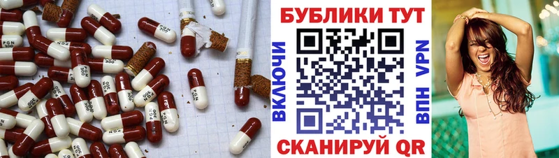 Экстази 280мг  blacksprut онион  Хадыженск 