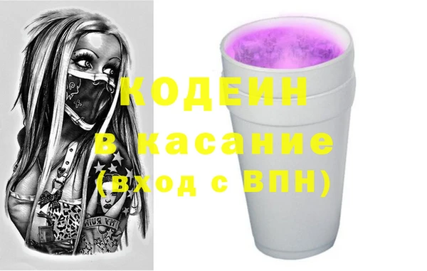 каннабис Куйбышев