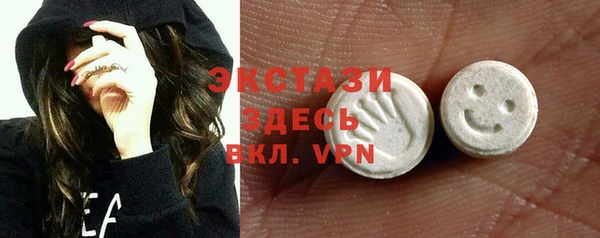 дурь Кукмор