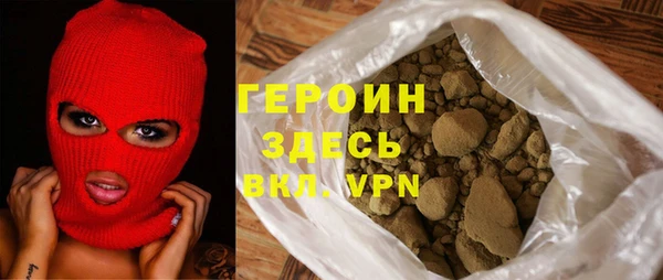 каннабис Куйбышев