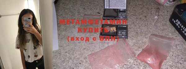 spice Кулебаки