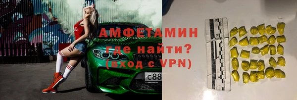 дурь Кукмор