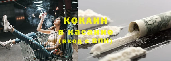 каннабис Куйбышев