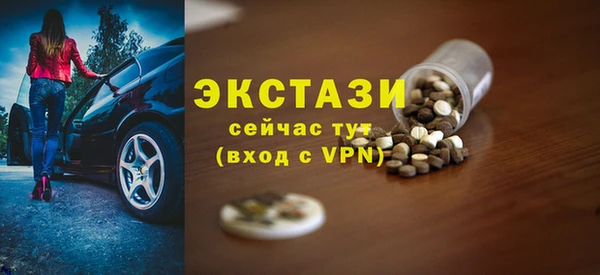 spice Кулебаки