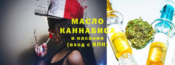 дурь Кукмор