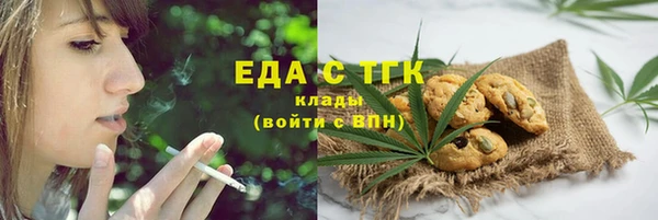 spice Кулебаки