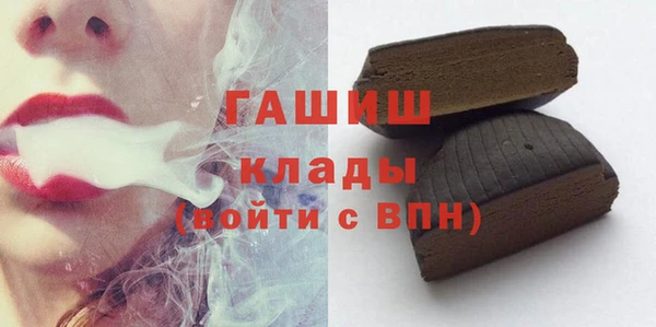 spice Кулебаки