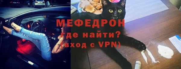spice Кулебаки