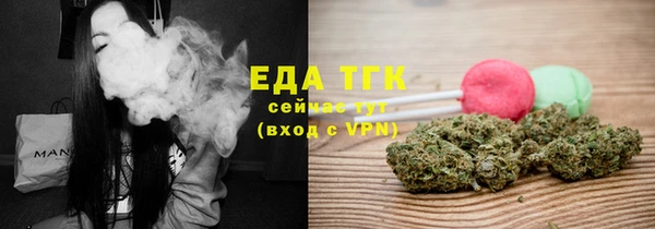 spice Кукмор