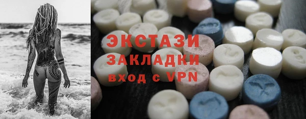 каннабис Куйбышев