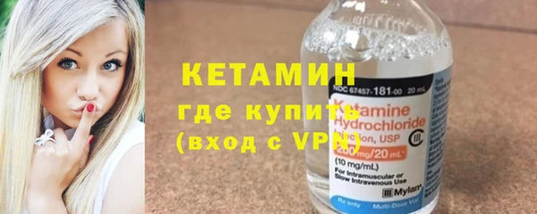 каннабис Куйбышев