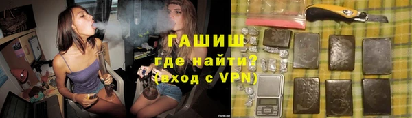 дурь Кукмор