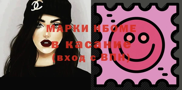 дживик Краснотурьинск
