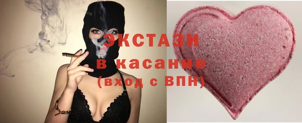 spice Кулебаки