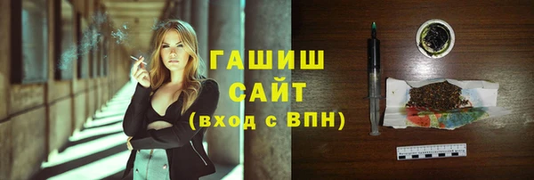 каннабис Куйбышев