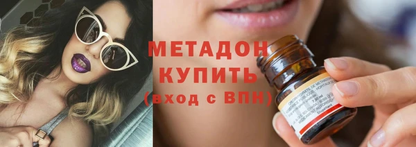 дурь Кукмор