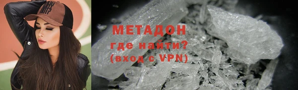 дурь Кукмор