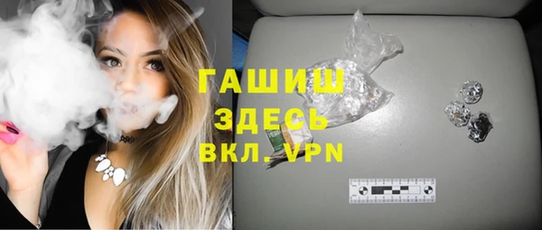 каннабис Куйбышев