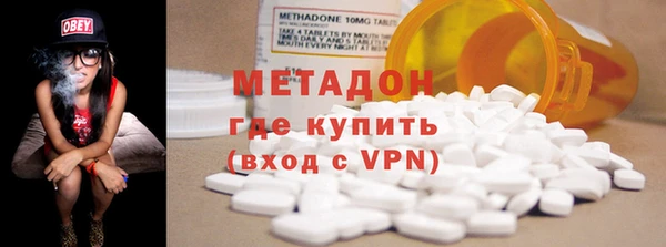 дурь Кукмор