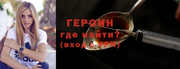 каннабис Куйбышев