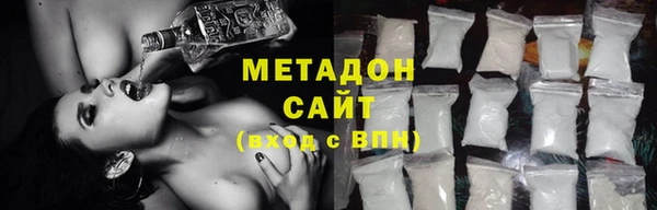 spice Кулебаки