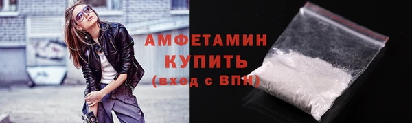 spice Кулебаки