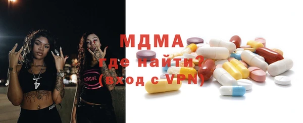 дурь Кукмор