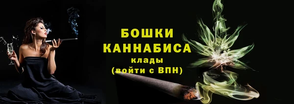 каннабис Куйбышев