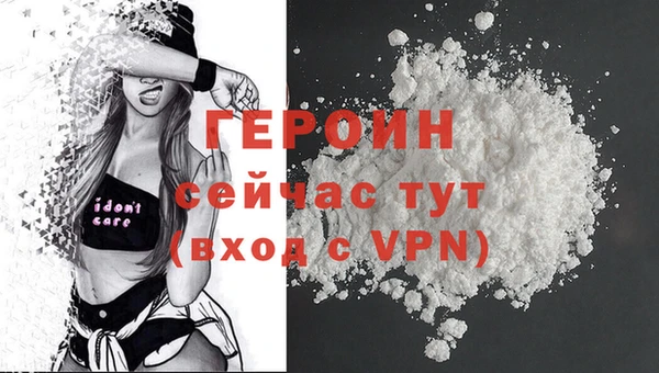 spice Кулебаки