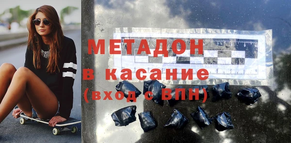 дурь Кукмор