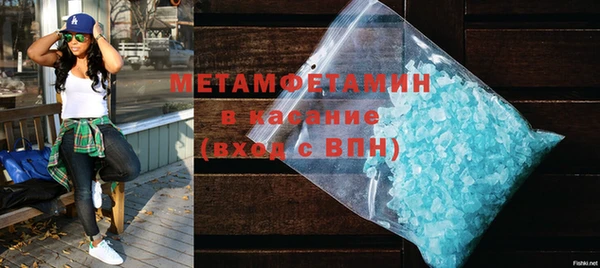 каннабис Куйбышев