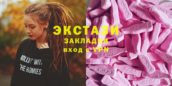 spice Кулебаки