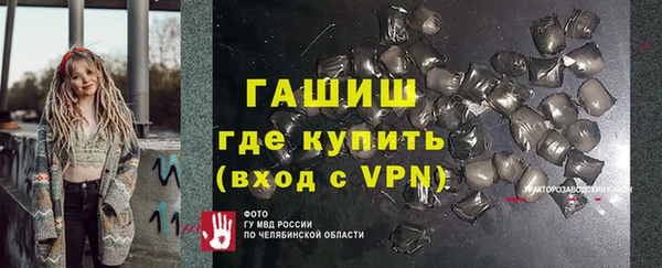 каннабис Куйбышев