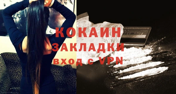 дурь Кукмор