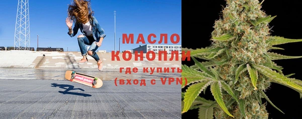каннабис Куйбышев