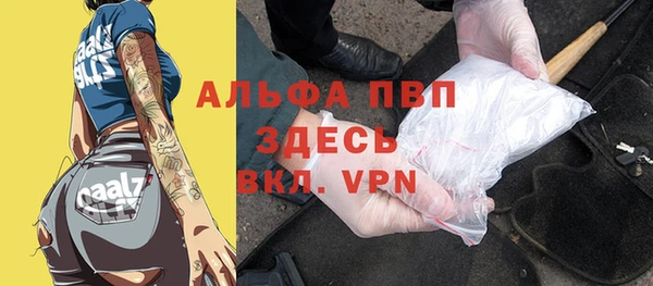 дурь Кукмор