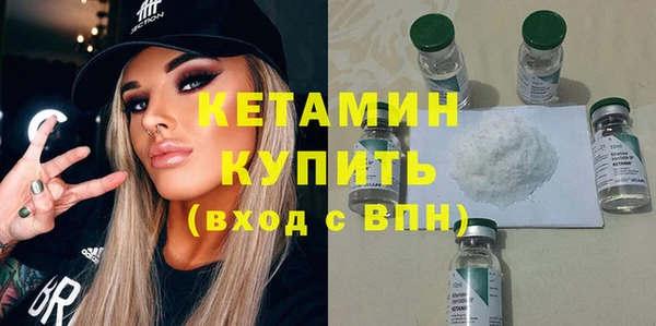 дурь Кукмор