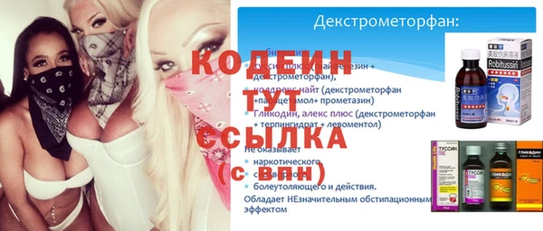 дурь Кукмор