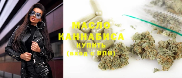 дурь Кукмор