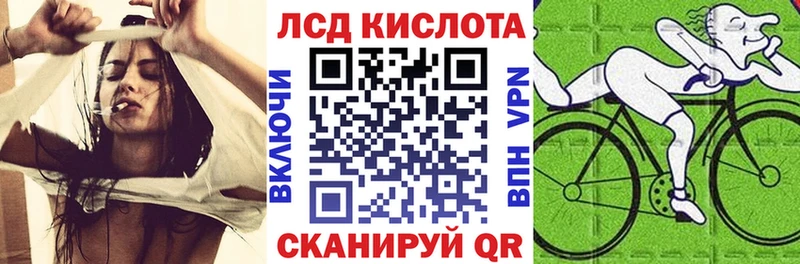 закладки  сайты даркнета наркотические препараты  Наркотические марки 1500мкг  Хадыженск  KRAKEN онион 